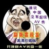 香港6和彩今晚开什么数直播